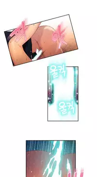 [Park Hyeongjun] Sweet Guy Ch.22-37 (Chinese)