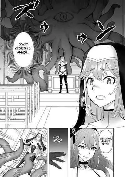 Undermine Shinshoku no Kaihen Choukyou