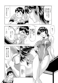 Action Pizazz DX 2017-05 [Digital]