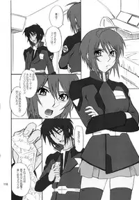 (C78) [MOON RULER (Tsukino Jyogi)] moonruler chronicle .3 (Various)