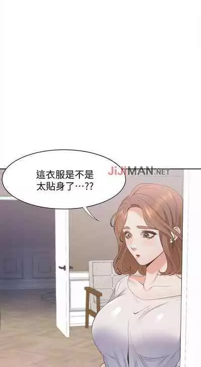 【周五连载】渴望:爱火难耐(作者:Appeal&格子17) 第1~18话
