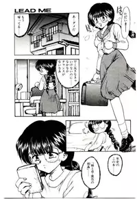 [Hiryuu Ran] Read Me