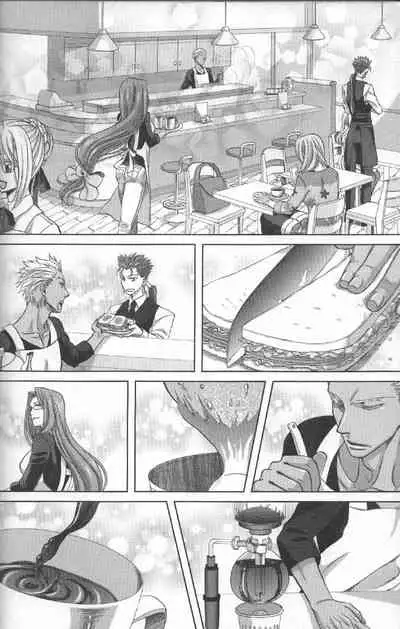 Toaru Nichijou no 1 Page