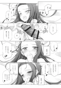 (C86) [Shoujo Kishidan (Oyari Ashito)] IDOLTIME COMICS COLLECTION (THE iDOLM@STER)