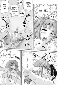 [Senke Kagerou] Sweet Life Please!! [English] [Ero-Otoko] [Decensored]