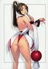 [Fool's Art Gallery (Homare)] Beautiful Illusion 08 (King of Fighters)