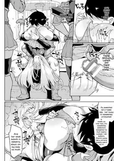 [Fan no Hitori] Time Stop Fantasia Chuuhen (COMIC Unreal 2020-10 Vol. 87) [English] {Doujins.com} [Digital]