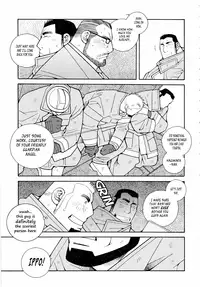 [Ichikawa Gekibansha (Ichikawa Kazuhide)] FIRE CODE 01 {Leon990 Scanlations}