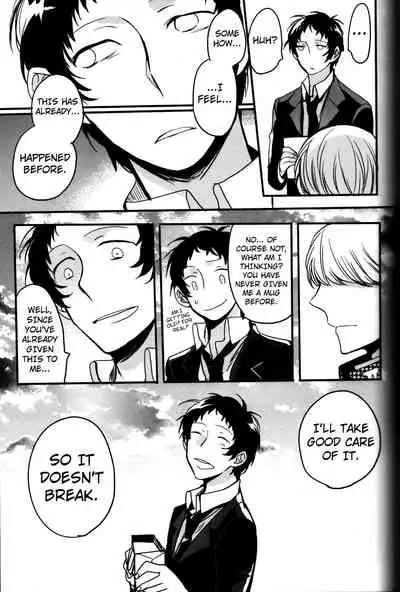 The End Of The World Volume 3