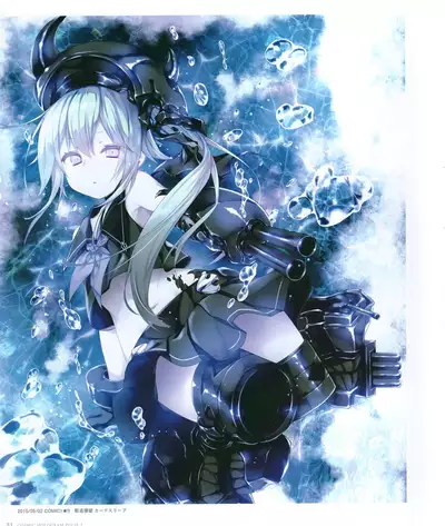 Kinokonomi konomi illustrations2 COSMIC HOLOGRAM PULSE2