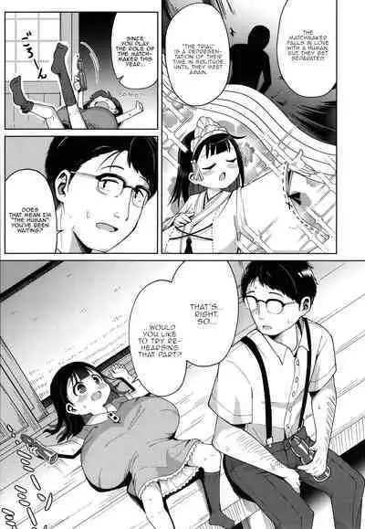 Punipuni Chiccha Tappotapo Ch. 1-7