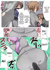 [excess m (zzinzinz)] Chou Micchaku! Harem Elevator [English] [Brolen] [Digital]