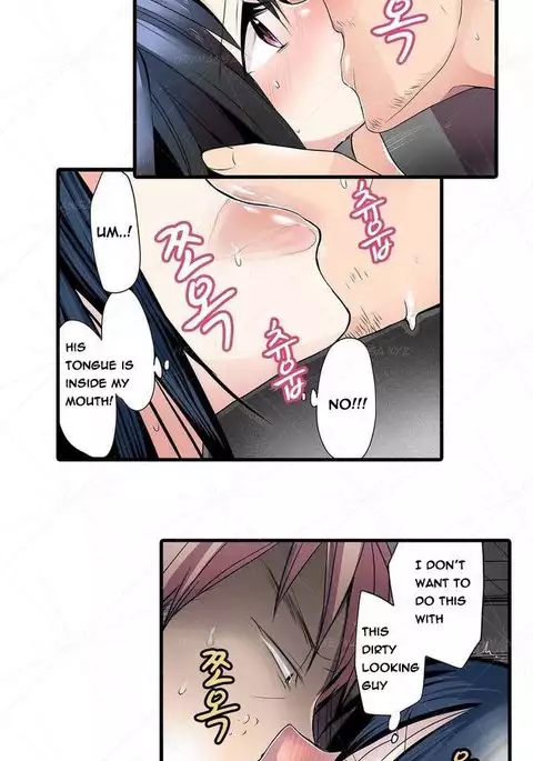 Shameful Vending Machine Ch.1-15