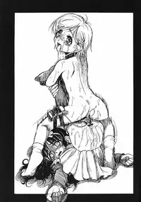 [Juushoku To Sono Ichimi (Tomozawa Shou)] Oidemase 22