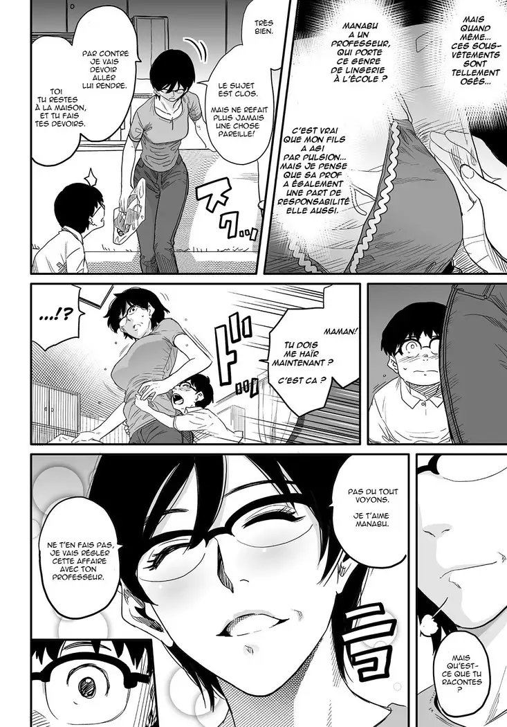 Hahaoya Shikkaku Elite Oyako no M Buta Netorare Tenraku Jinsei