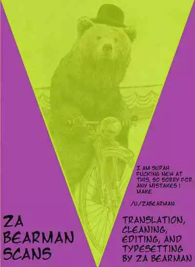 [Fuka Fuka (Sekiya Asami)] Instant Succu [English] [Za Bearman Scans] [Digital]