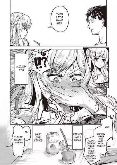 10,000 Bon no Gomu - 10,000 Rubbers