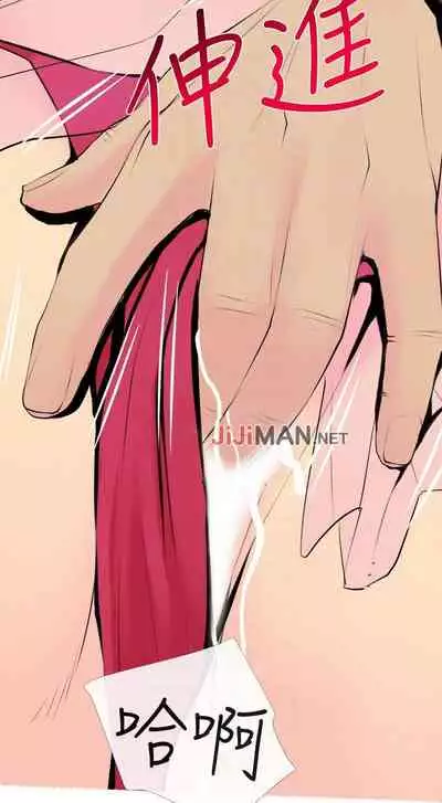 【周五连载】主妇危机(作者:查爾斯&漢水) 第1~35话