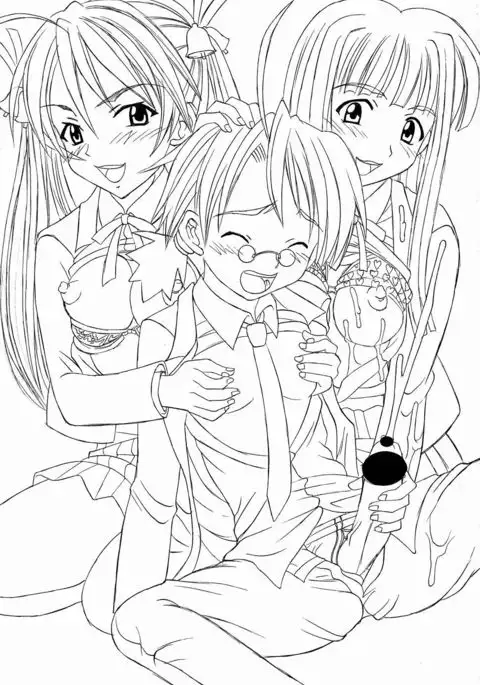 Shikima Sensei Negi Nuki! 2 Part 1 {doujins.com}