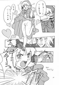 [METAL (Various)] MODEL SAVIOR (Darkstalkers)