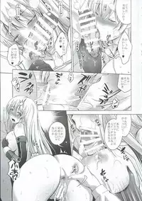 (SC65) [Studio BIG-X (Arino Hiroshi)] MOUSOU THEATER 47 (Kantai Collection -KanColle-)