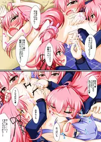 [Aspara Farm (Aspara Daisuke)] U-chan Nine! Ecstasy (Kantai Collection -KanColle-) [Digital]