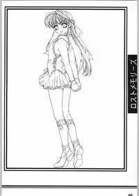 (C56) [ESSENTIA (Fujima Takuya)] ESSENTIA SIDE.4.0 (Final Fantasy VIII, ToHeart)