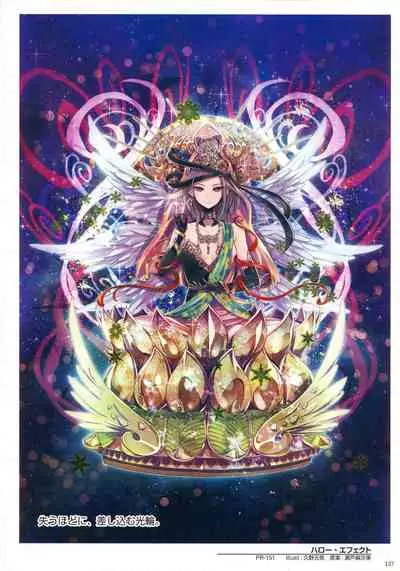 WIXOSS ART Material III