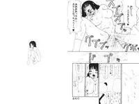 [Machino Henmaru] Digital Henmaru Show [Digital]