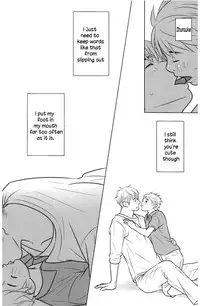 (Sabawo 380) Itoshikoishi [ENG] {WarDance}