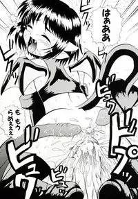 [Akiyama Kenta] Reload !!