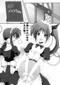 (C79) [Tuned by AIU (Aiu)] Nanoha Freak (Mahou Shoujo Lyrical Nanoha)