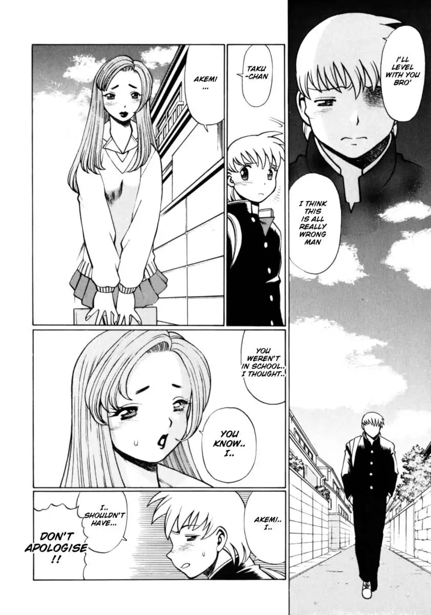 Hito ni Ienai Aidagara