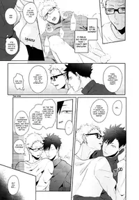 (C89) [Kuroquis!! (Kuro)] Lazy Lazy Night (Haikyuu!!) [English] [OyaOya]