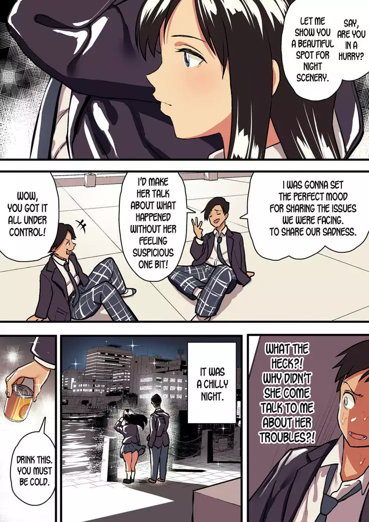 Kimi no Namida no Riyuu o Ore wa Mada Shiranai.