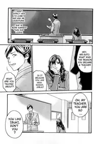 [Haruki] Sense Vol.1 (Complete) [English]