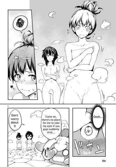 Tentacle Hole Volume 2