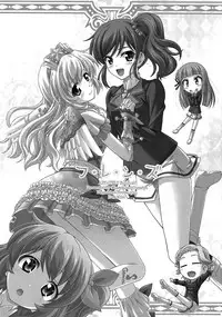 (C87) [Narashino Kaitoudan (Musasiya Chogenbo)] F-rie-n-ds (Aikatsu!) [Chinese] [大友同好会]