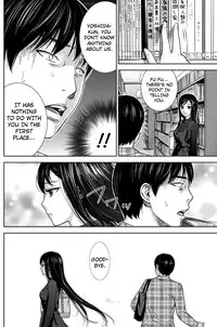 [Shikishiro Konomi] Ayamachi, Hajimemashite. Ch. 1-3 [English]