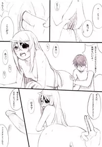 [Lasterk] Ichika no Sekai Seifuku Keikaku 01 (IS <Infinite Stratos>)