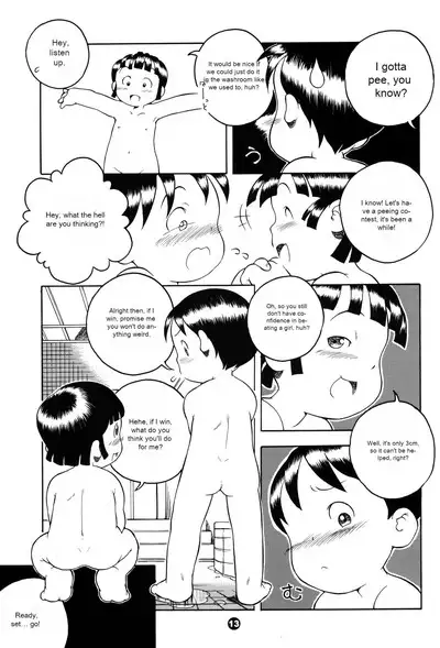 MP XX eXXtended Edition Machine Translation