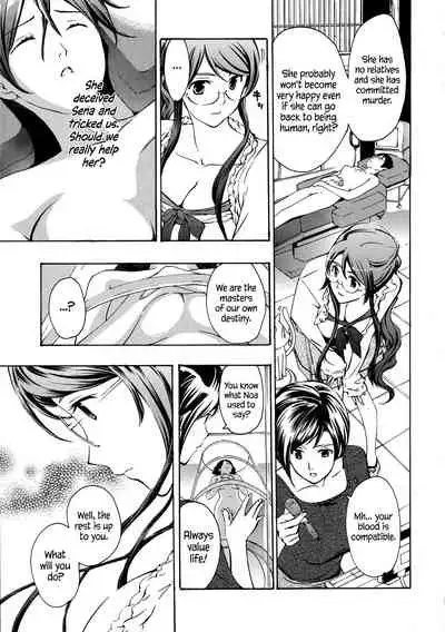 Kuroyuri Shoujo Vampire | Vampire Girl Black Lily