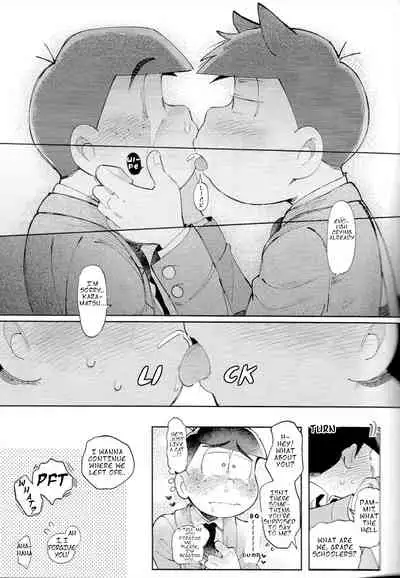 Our future seen in blue light effects is,