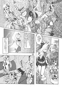 [Sau Sama (Tanono)] Sau Sama NO:6 (Ragnarok Online) [Digital]