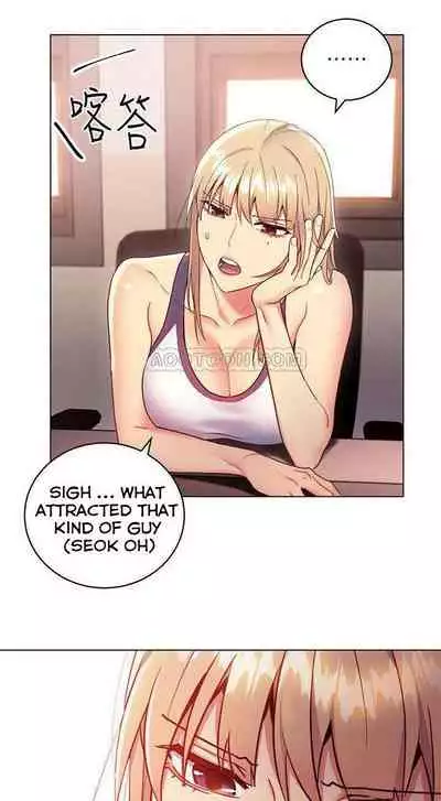 [Neck Pilllow] Stepmother Friends Ch.27/? [English] [Hentai Universe]