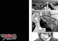 [Miyazaki Maya] Holy Knight ~Junketsu to Ai no Hazama de~ Vol. 9