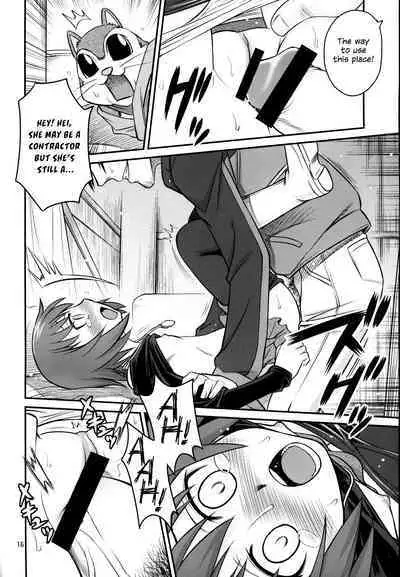 Kaette Kitara Yopparai!! | He's Back Drunk!!