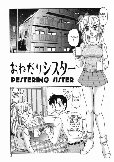 Kinshin Love | Forbidden Love