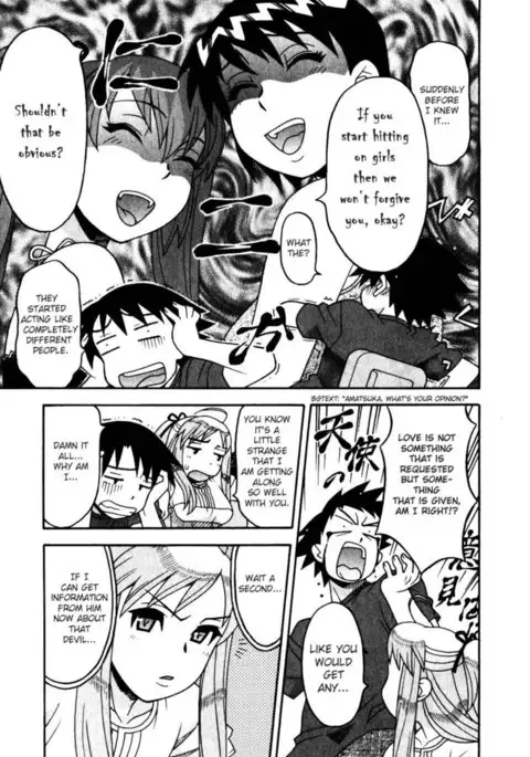 Love and Devil Chp. 14