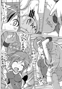 (C82) [Art Jam (osm, Mitsumaro)] DenMan 24ji ~ 6jikanme ~ (Original)